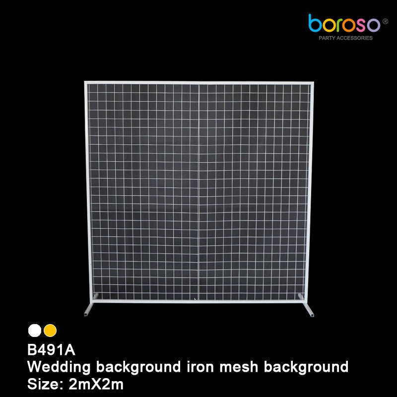 B491W-2020 White Square Mesh Grid Frame - Borosino