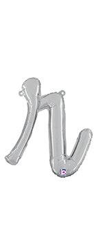 Script Letter R - Silver