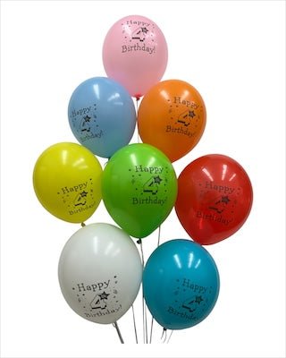 12" Happy Birthday (12 Bags of 8ct - 10ct) - Premium Party Distribution