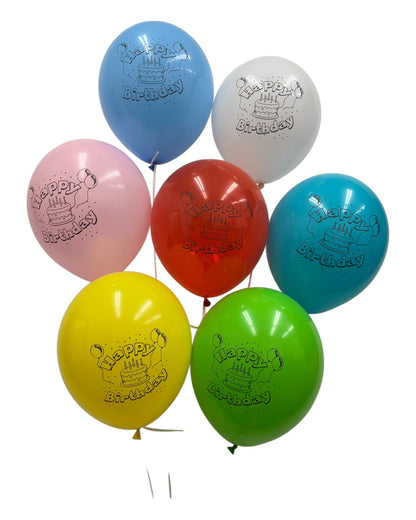 12" Happy Birthday (12 Bags of 8ct - 10ct) - Premium Party Distribution