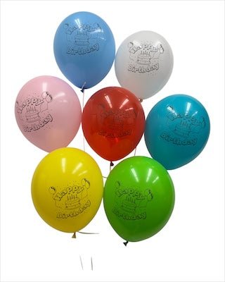 12" Happy Birthday (72ct) - Premium Party Distribution