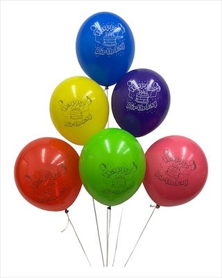 12" Happy Birthday (72ct) - Premium Party Distribution