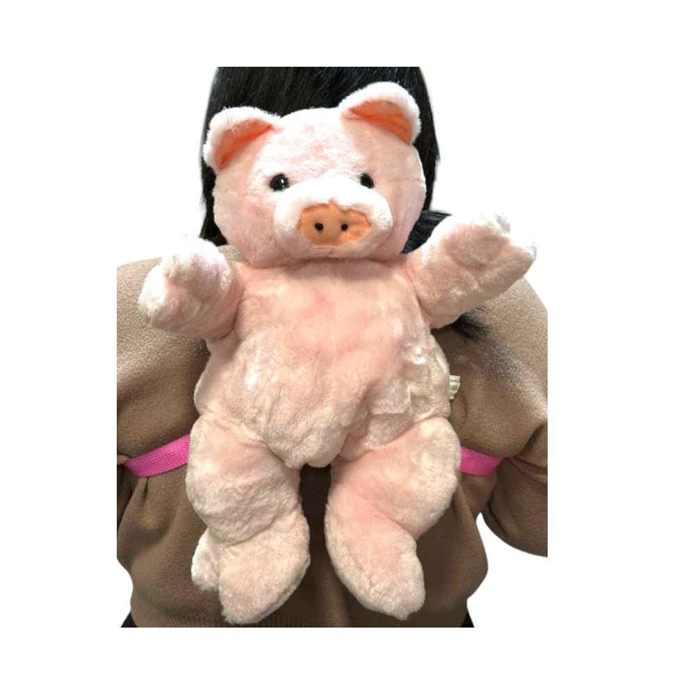 16" Pink Pig Backpack