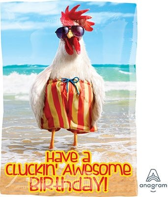 17" Avanti Happy Birthday Beach Dude (5ct)