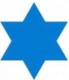5" Die - cut Star of David (10ct)