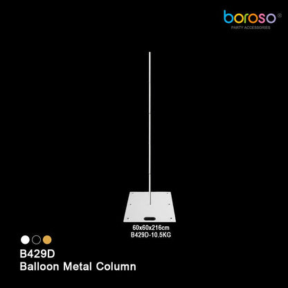 B429D 7ft Balloon Column - Borosino