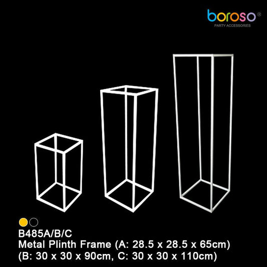 B485A/B/C White Metal Plinth Frame  - Borosino