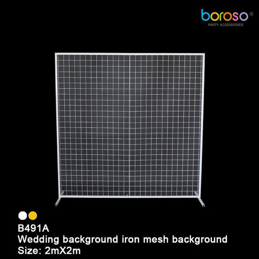 B491W-2020 White Square Mesh Grid Frame - Borosino