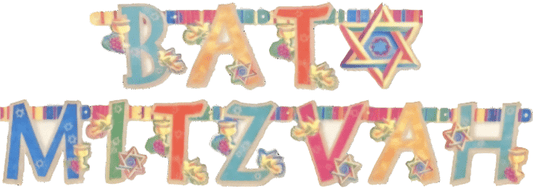 Banner - Bat Mitzvah