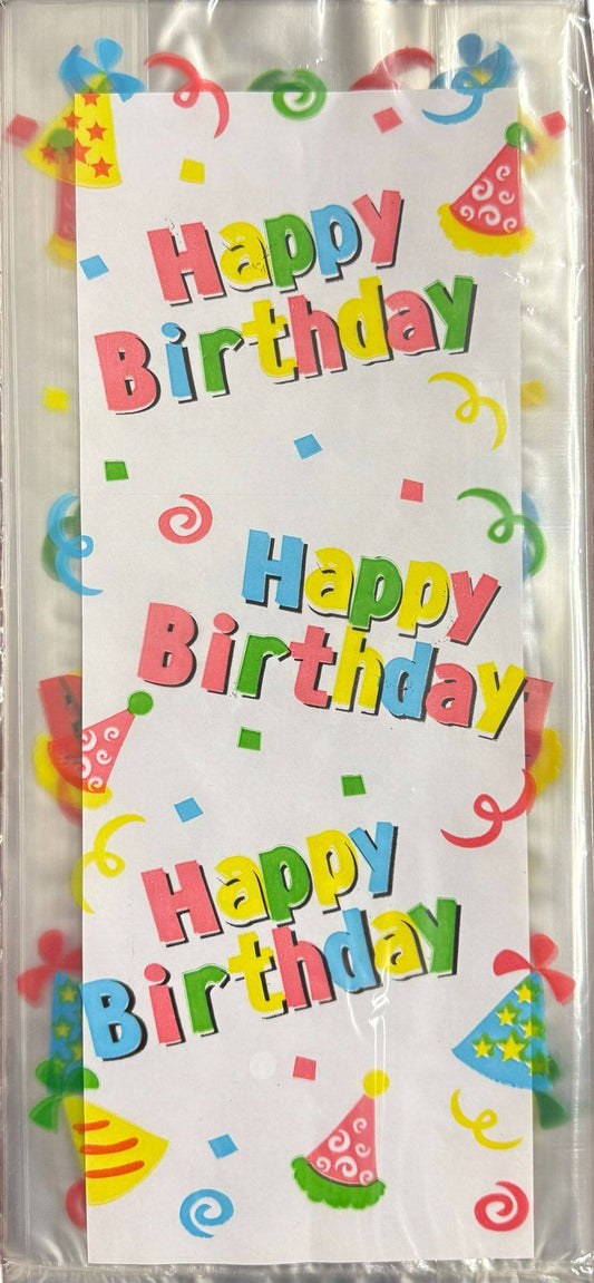 Printed Cello Bags (20ct)