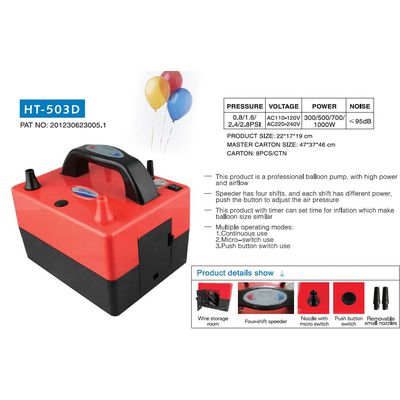 Stermay Electric Double Nozzle Balloon Pump HT - 503D